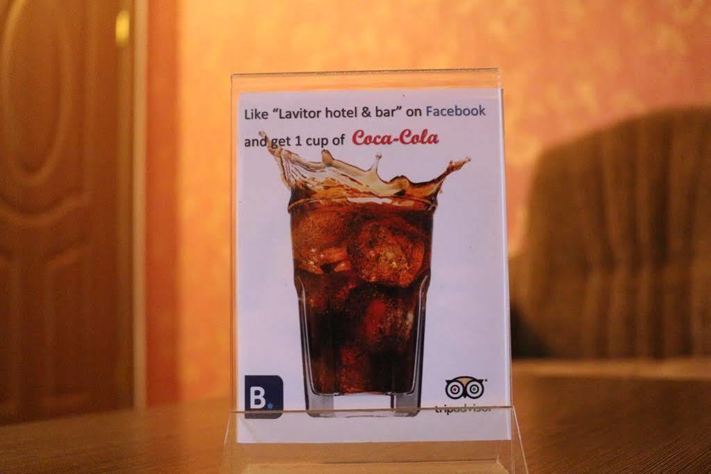Lavitor Hotel Bişkek Dış mekan fotoğraf